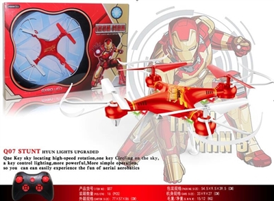 Iron man air gyro 33 cm 4 axis aircraft - OBL640434