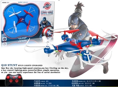 Captain America air gyro 33 cm 4 axis aircraft - OBL640437