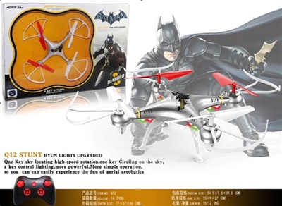 4 axis gyro 33 cm batman air craft - OBL640439