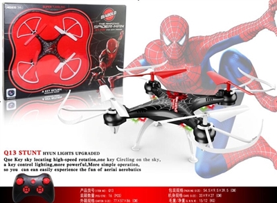 Spider-man air gyro 33 cm 4 axis aircraft - OBL640440