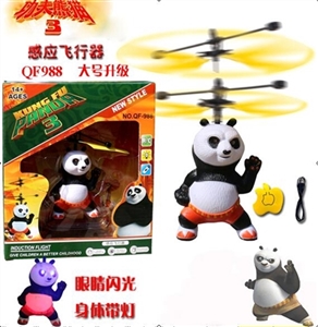 大号升级版熊猫感应飞行器（带苹果水滴遥控） - OBL640445