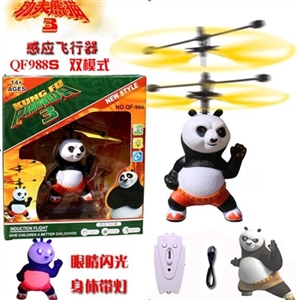 大号升级版熊猫感应飞行器（带双模式加速遥控器） - OBL640446