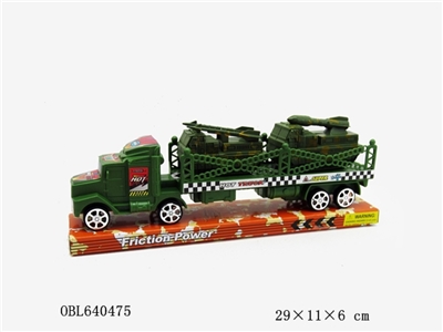 Military tablet on-board rockets armored vehicles - OBL640475
