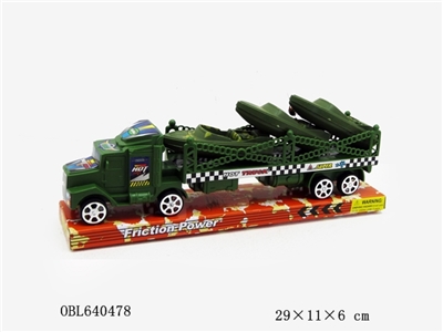Inertia military flat car three battle ship - OBL640478