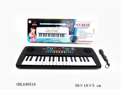 37-key keyboard - OBL640516