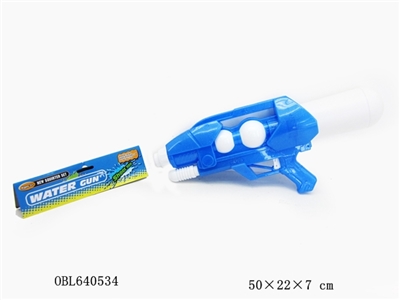 Cheer water cannon - OBL640534