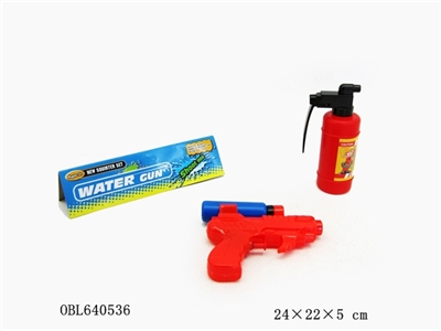 Solid color nozzle Fire extinguisher nozzle - OBL640536