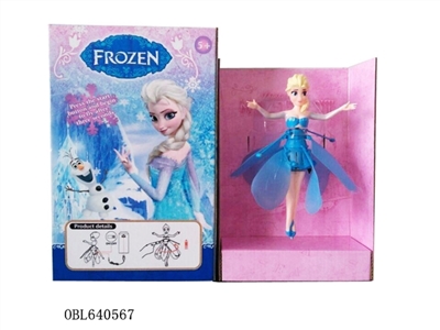 Snow and ice colors flying fairy princess (induction, colorful light music, flight) blue - OBL640567