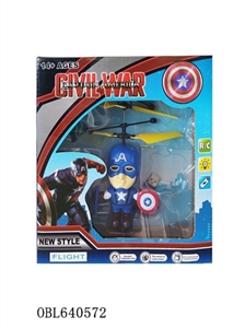 Induction flight captain America (3 seconds to start, flying, up, down, hover) blue - OBL640572