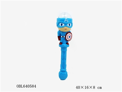 Captain America flashlight - OBL640584