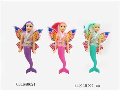 14 inch big head empty handed only three butterflies - OBL640621