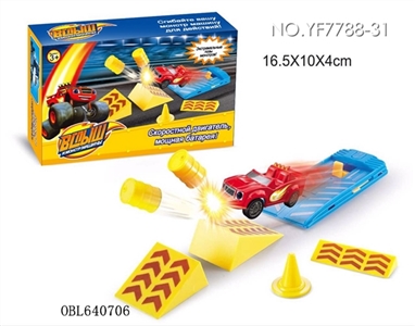 With emitter a flame monster sliding rail cars - OBL640706