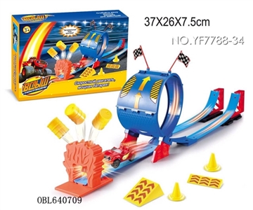 With only 2 flame monster back in rail cars - OBL640709