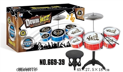 Spray paint drumming - OBL640776