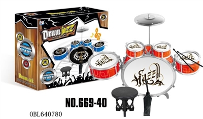 Spray paint drumming - OBL640780