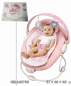 Baby rocking chair with music and vibration of the two position is adjustable - OBL640789