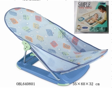 婴儿洗澡椅 - OBL640801