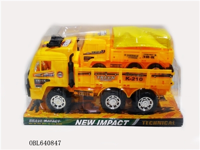 实色镀轮镀座惯性工程车载小黄布车 - OBL640847