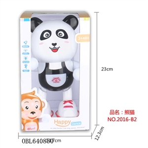 Happy little star (kung fu panda) - OBL640850