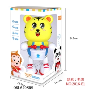 Happy little drummer (tiger) - OBL640859