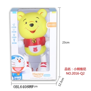 Happy little star (winnie the pooh) - OBL640869