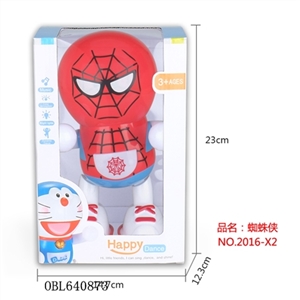 Happy little star (spider-man) - OBL640873