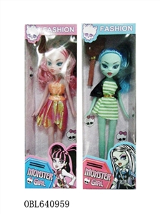 18-inch salon doll Snow and ice colors theme song long sound IC - OBL640959