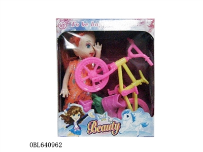 18-inch salon doll Snow and ice colors theme song long sound IC - OBL640962