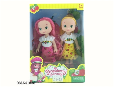 6 inch empty handed strawberry Eva 2 only - OBL641038