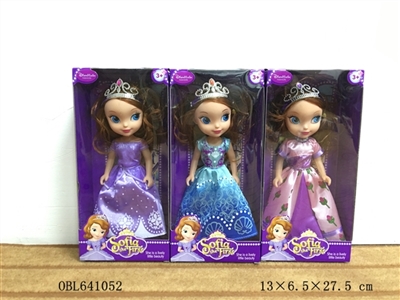 Window box 9 inches empty handed crown princess Sophia with 3 style - OBL641052