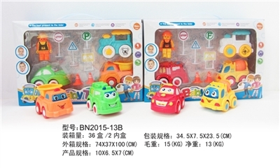开窗盒惯性卡通车套装（工程车/火车头/的士/消防车）3只装 - OBL641245