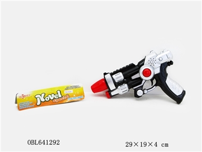 Infrared light voice gun - OBL641292