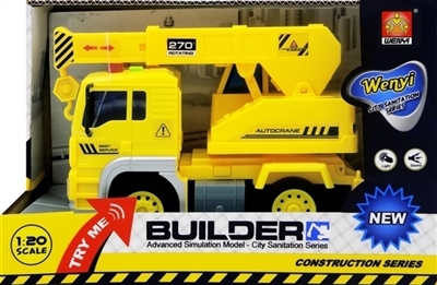 Inertial truck (with light and sound) - OBL641339