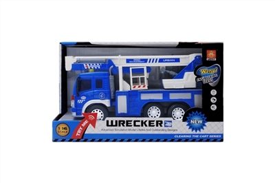 1:16 inertia road car (with light music) - OBL641348