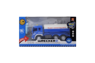 1:16 four-way remote road car (with lighting) - OBL641358