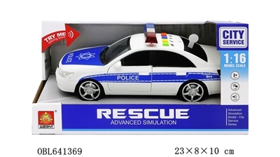 惯性警车（带灯光音乐） - OBL641369