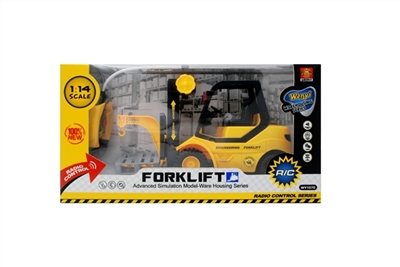 1:14 four-way remote forklift (with 4 key light and sound) - OBL641375