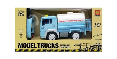 Remote control car holds (cross with lamp) - OBL641403