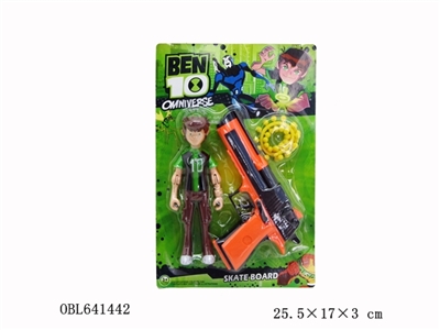 The latest QiangMo BEN10 doll simulation soft marbles with light bag electricity