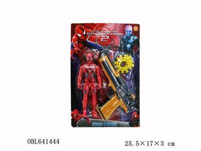 The latest edition of the spider-man doll simulation soft QiangMo marbles 