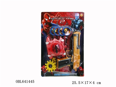 新版蜘蛛侠：新款手表发射器+飞碟+仿真枪模+柔软弹珠 - OBL641445