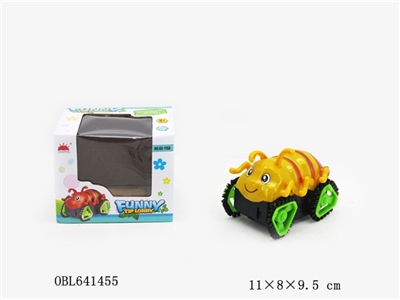 Electric dumper ants - OBL641455