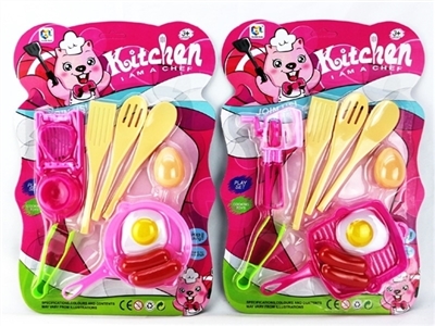 Play house cutlery set of 2 - OBL641467