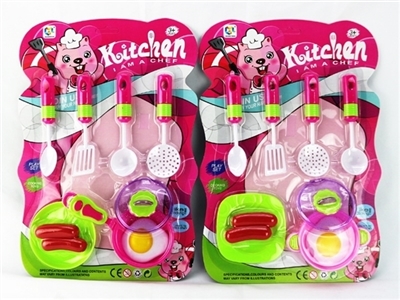 Play house cutlery set of 2 - OBL641480