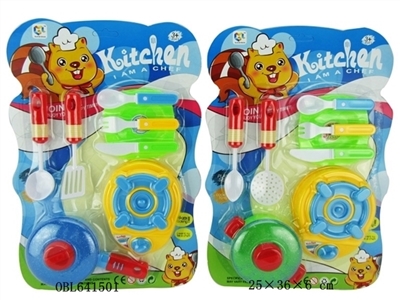 Play house cutlery set of 2 - OBL641501