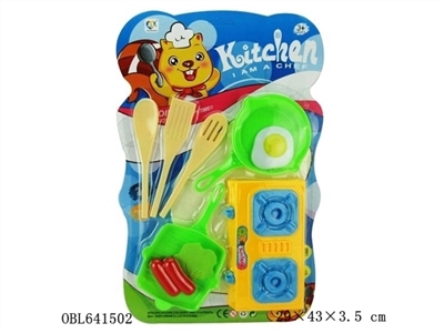 Every set of tableware - OBL641502