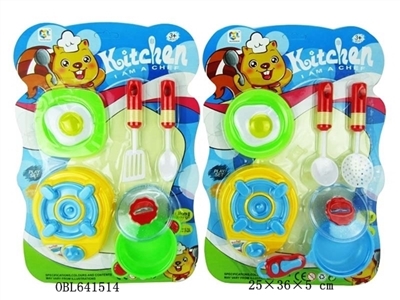 Play house cutlery set of 2 - OBL641514