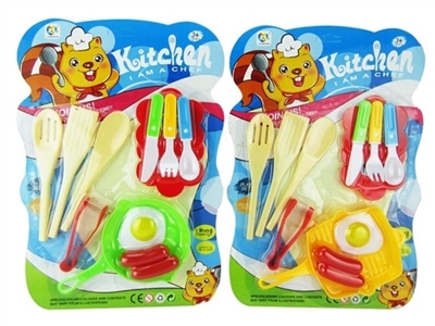Play house cutlery set of 2 - OBL641521