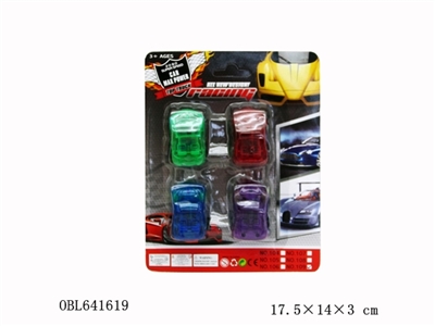 Solid color back to the car - OBL641619