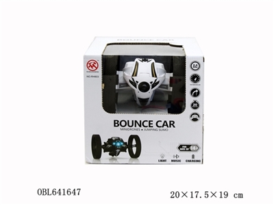 2.4 G frequency in black and white bounce a vehicle remote USB charger (3.7 1.5 hours to play 20 min - OBL641647